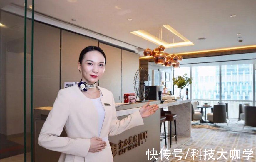 万达|广东农民房地产发家，200亿投资万达、富力物业，手中还有1862亿