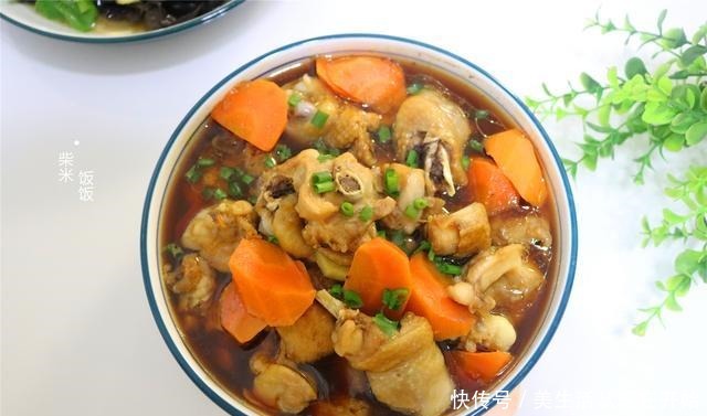分享一道蒸菜,鸡肉鲜香软嫩,胡萝卜清甜多汁,营养好吃