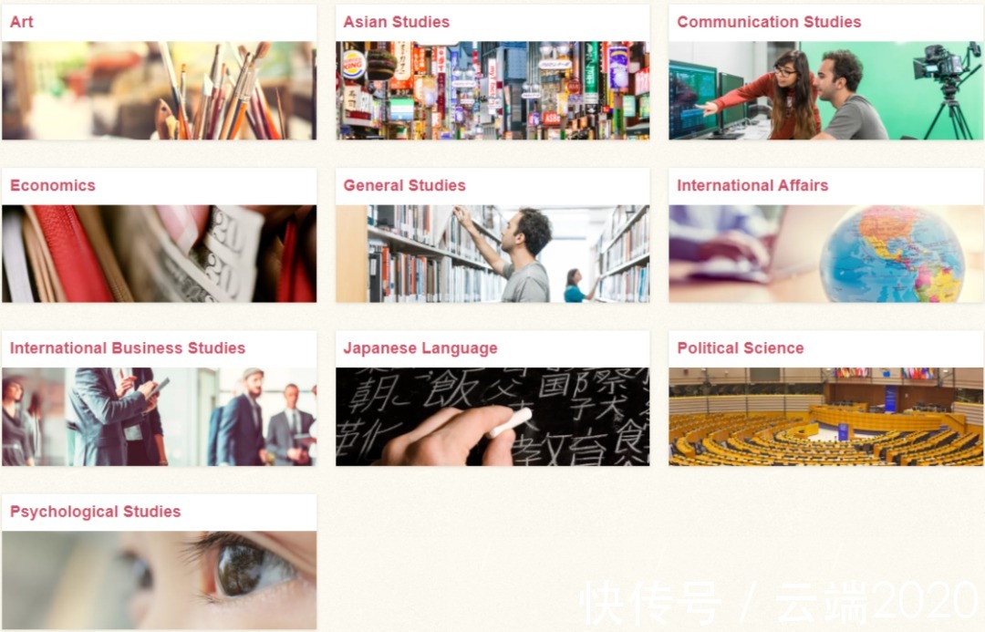 tuj|名校志向塾：在日本读“美国”大学？和庆怜、米卡做校友！