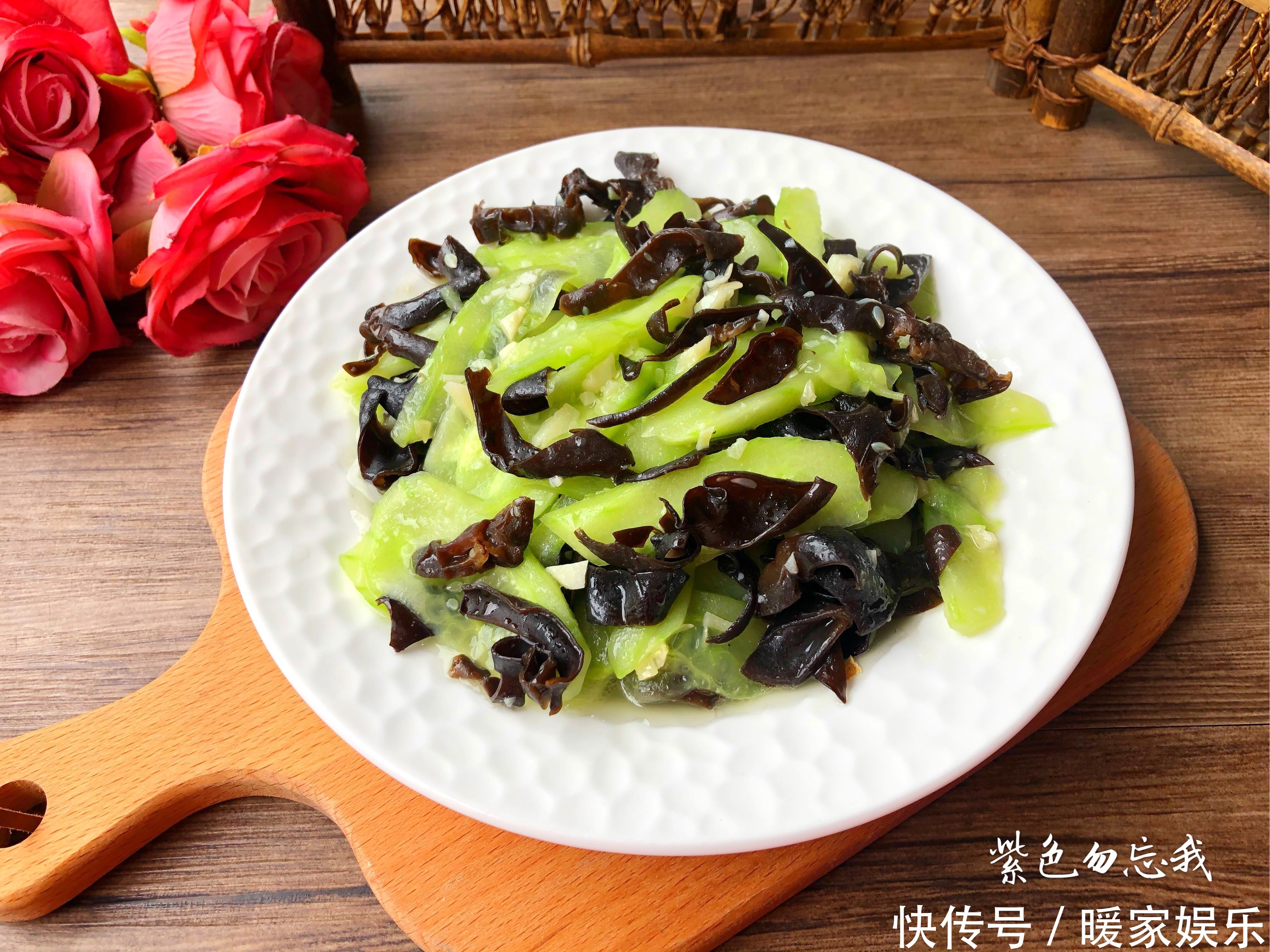 它和黑木耳天生是一对,简单炒一炒,清肠去脂又美味,别错过