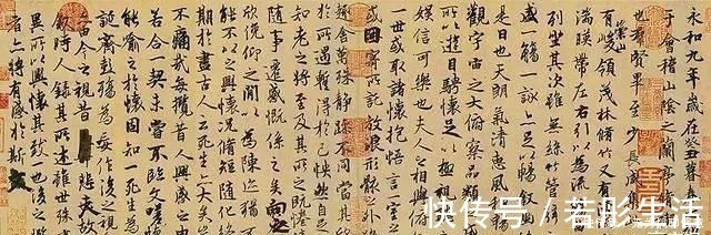 石刻@傅山的书法“又丑，又拙”，为何一幅草书，售价3千万