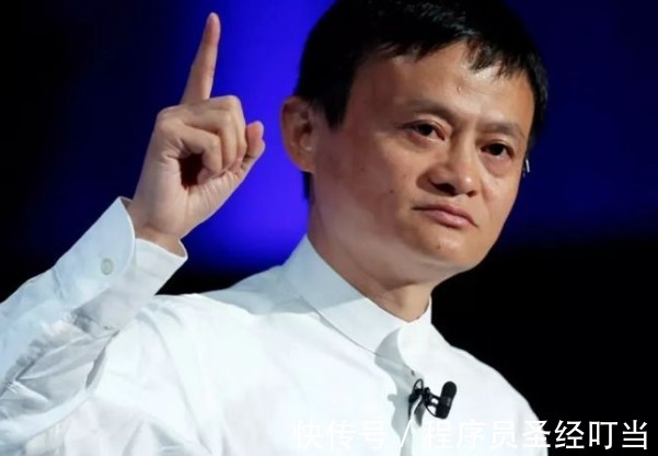 保持沉默|人民日报痛批阿里，一直保持沉默的马云，终于现身了