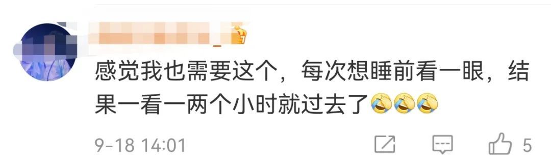 抖音|每天最多40分钟！抖音出手了！