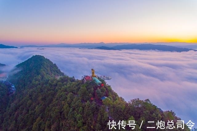 雪峰山之歌