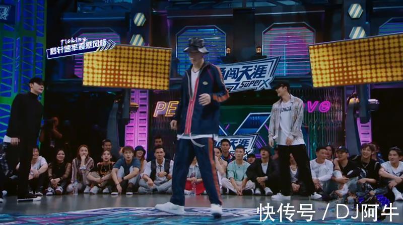 舞者們|《街舞4》選手神仙打架,隊長也很“炸”