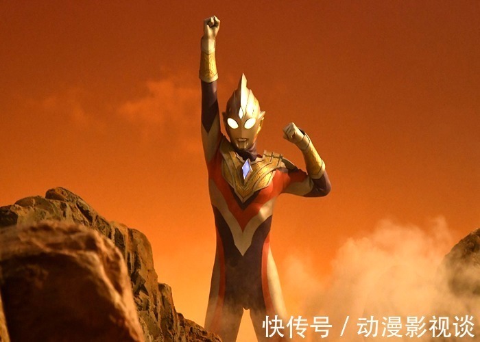 圆谷|《特利迦》为什么会惨败?对比《迪迦奥特曼》,你会给这部剧打零分!