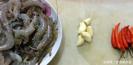  喜欢|教你虾子最家常的做法，好吃不贵，做法简单，喜欢的动手做一做！