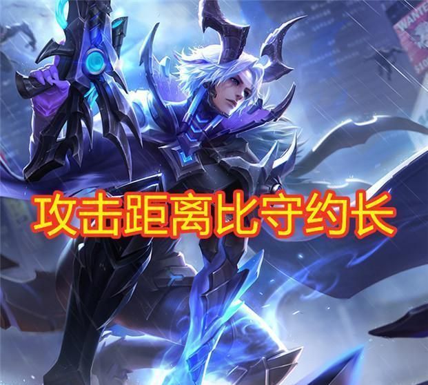 强度|新版蒙犽成BUG，强度超守约黄忠成T0，13000血的张飞活不过6秒！