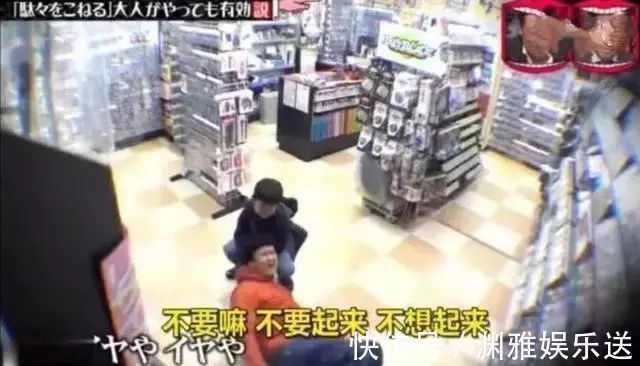 萱爸|嫌玩具太贵,宝爸超市倒地撒泼打滚,儿子我不要了还不行吗