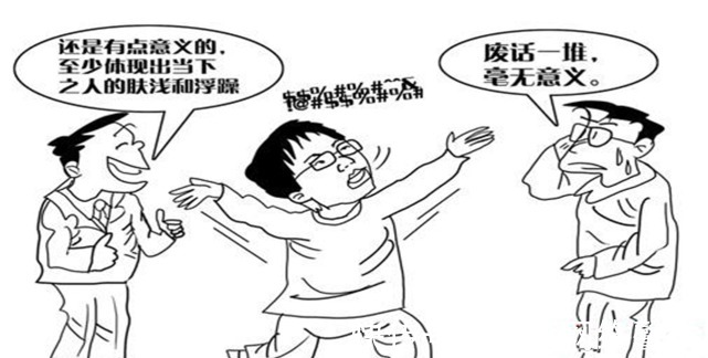 郑功宇|浙江小伙“废话体”诗歌走红,让人读了就发笑,获网友力挺