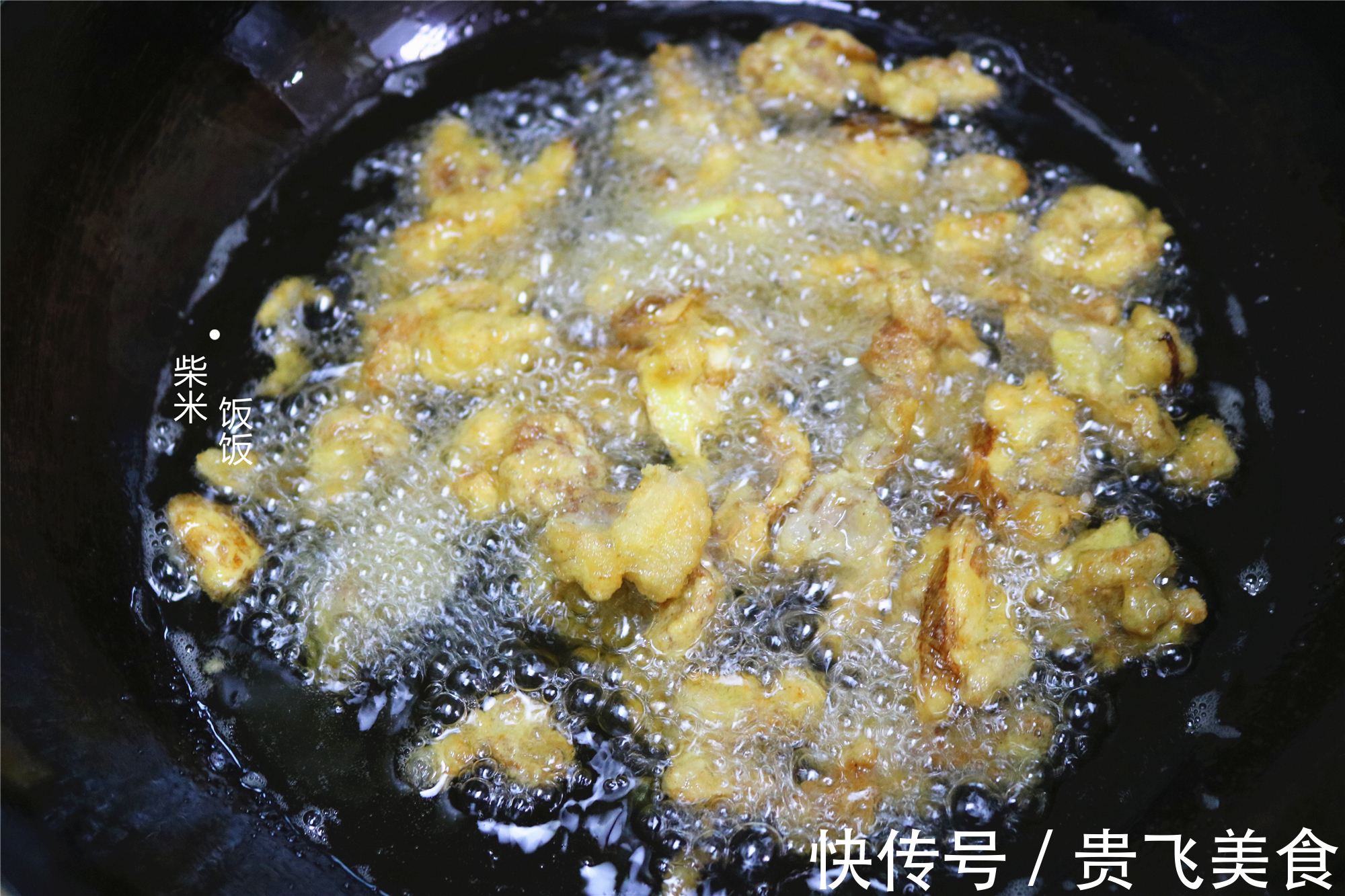 这汤太丰富了,我家一年四季都爱喝,每次烧一锅,一顿饭够了