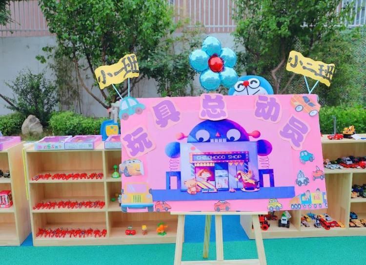 福景|福景幼儿园举行儿童节爱心义卖活动 小萌娃筹得8091元善款全捐给福利院