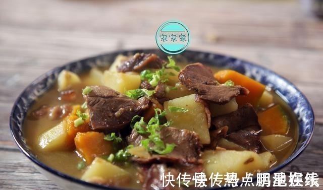 炖菜|天越凉,男人越该吃这菜,气色好有力气,身体健康,再贵也值