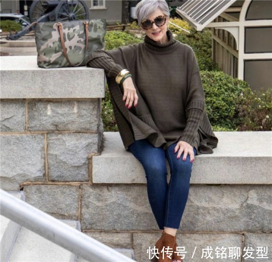 宽松|看了62岁博主的穿搭,就知道老人也能穿出女神范,优雅不失高级感