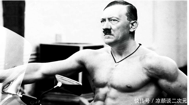 戒掉|希特勒生前“三不碰”,现代人全部中招,戒掉一样难如登天