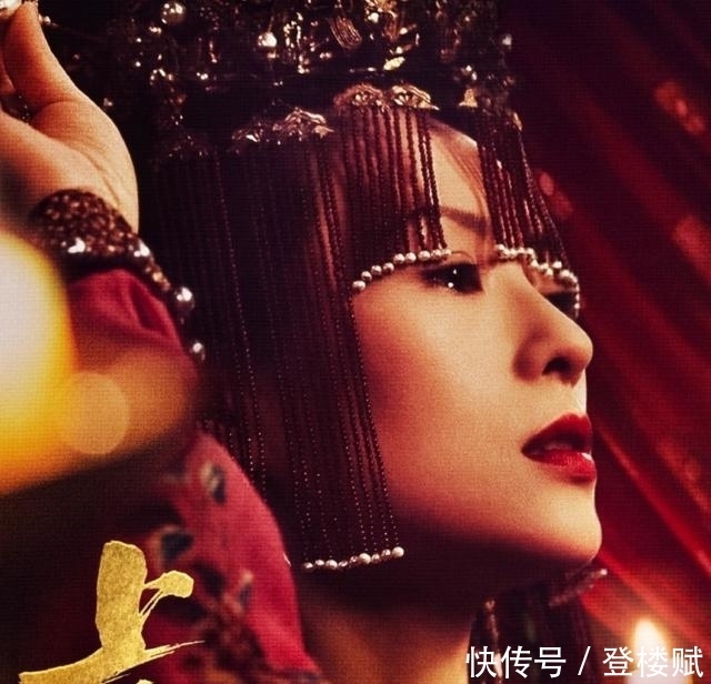 《王牌6》请来“上阳赋”剧组,章子怡站C位,沈腾模仿汪峰开演唱会?