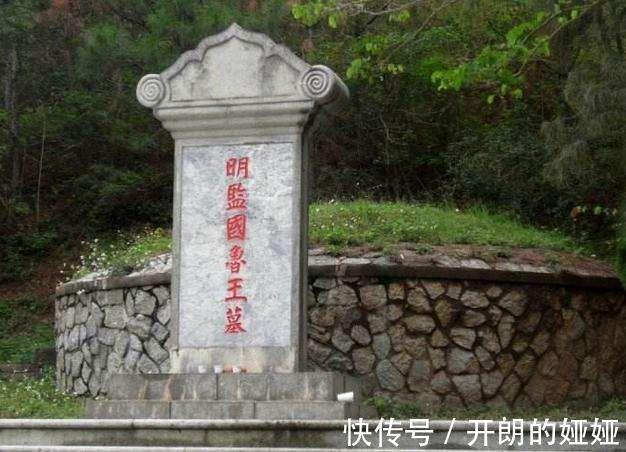 满桂|清修《明史》中那些故意为之的史实错误