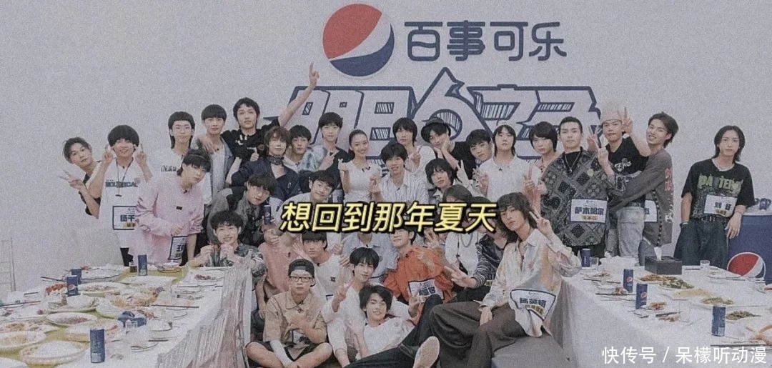 说唱新世代 我决定今年不看任何说唱综艺了