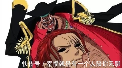 果实|海贼王:不数不知道,原来只有11颗自然系果实,谁能说多一颗算我输!