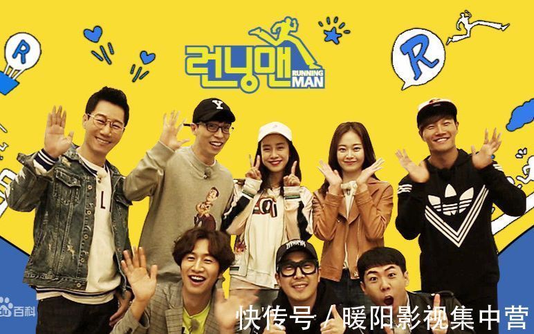 running man jssi哪幾期呢？