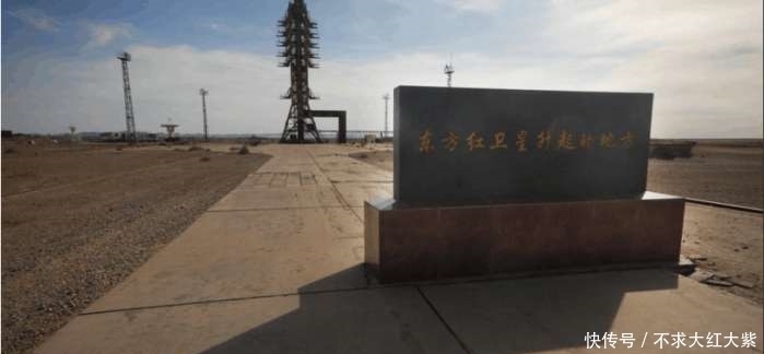中国第一座航天城，累计发射81颗卫星，地址总被游客搞错