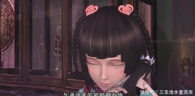 可怜|精灵梦叶罗丽中王默其实很会装可怜,她一步步套路着辛灵!