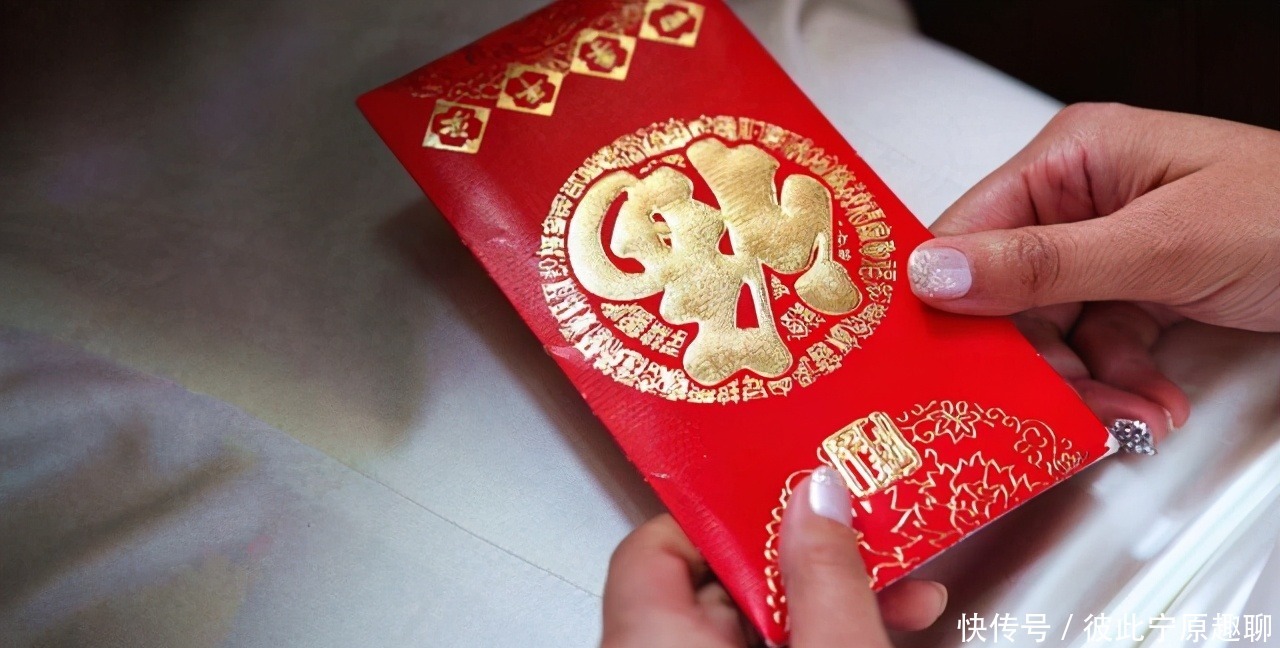 酒席|俗语说“礼有三不随”，哪3种情况不用随礼？别再花“冤枉钱”了