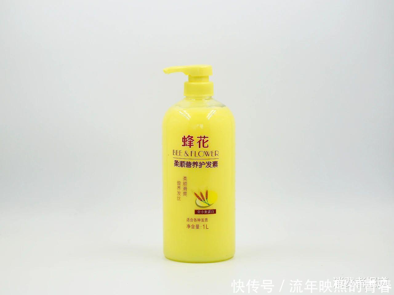 丝蕴|13款护发素对比测评施华蔻、卡诗、蜂花、多芬有风险物,这两款值得入手