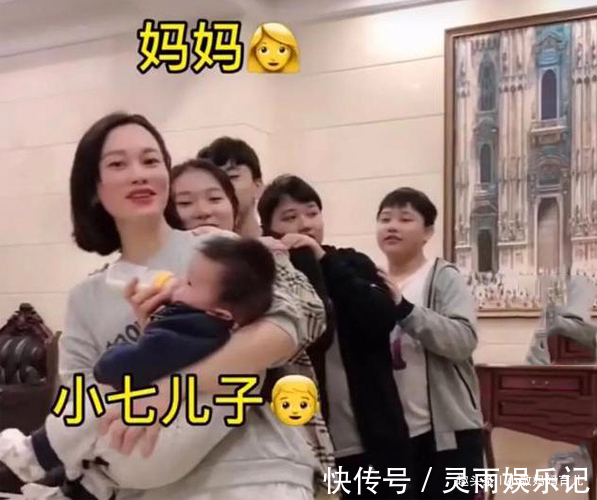 老公|80后妈妈连生7个孩子,说家里没矿,是不想浪费老公IQ140的高智商