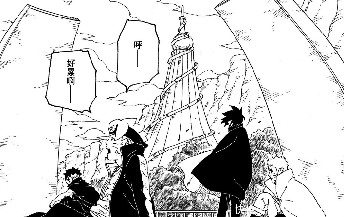 博人传:大筒木一式留下的遗产是什么?考德成阿玛多计划中的变数