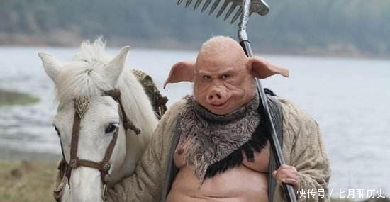 猪八戒俗名为啥叫做猪刚鬣这个名字是谁给他起的