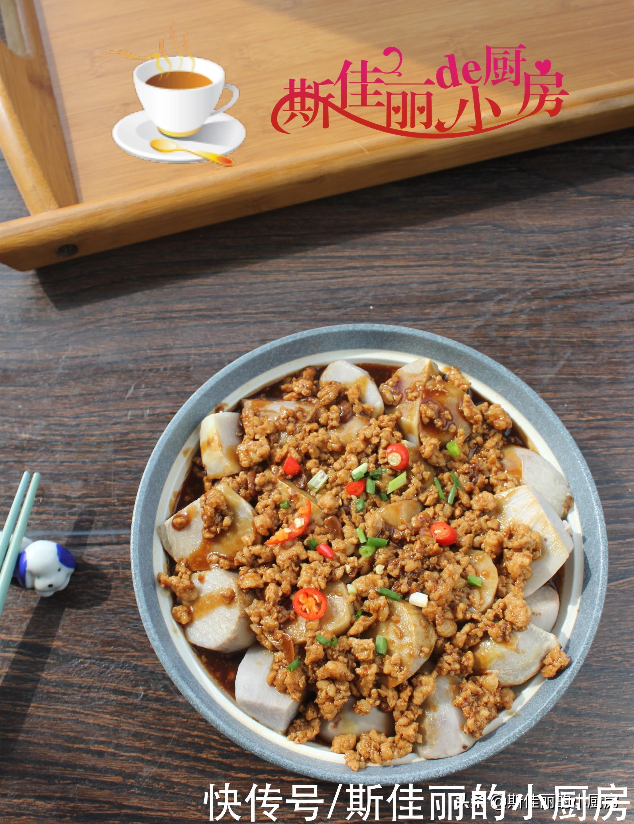 红薯|它是碱性食物，才3元钱1斤比土豆香比红薯营养，这么做简单又好吃