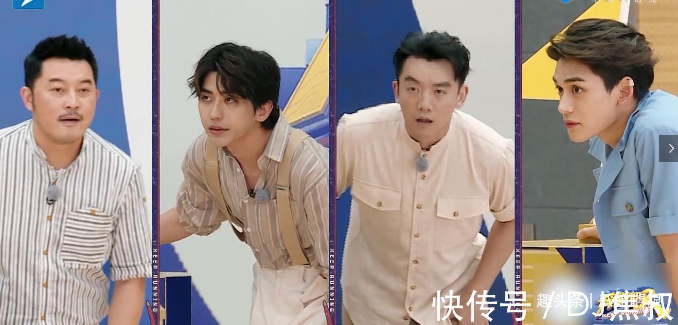 黃旭熙|小獵豹名要易主蔡徐坤PK鄭愷沒懸念,黃旭熙動作慢放痞帥痞帥的