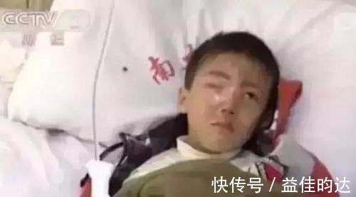 家用电器|半小时内男孩眼珠被融化!这样东西许多人家里都有,家长们别轻视