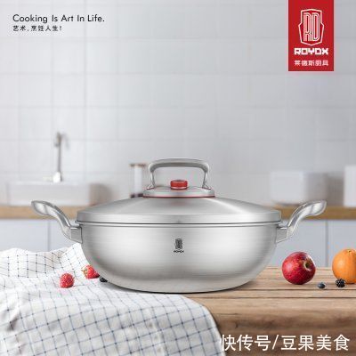 莱德斯|简单易做沙姜白切猪手！全家人都爱