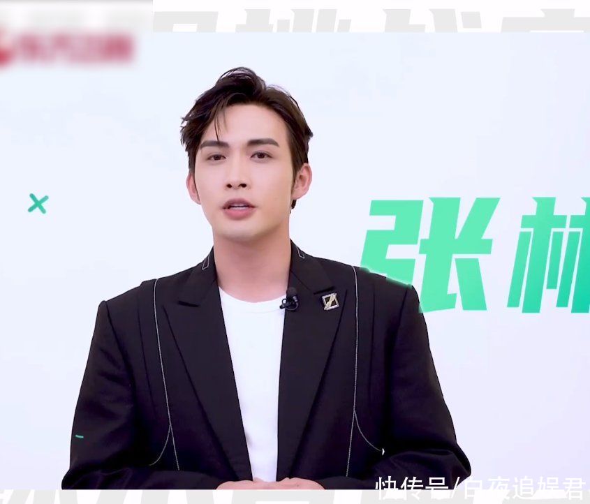 綜藝感|《極限挑戰寶藏行》定檔：楊超越再次當常駐，看到張彬彬我追定了