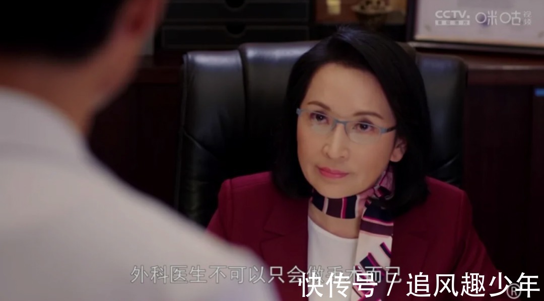 好久不見，兩大視帝斗演技，TVB要重現(xiàn)《妙手仁心》的輝煌了？