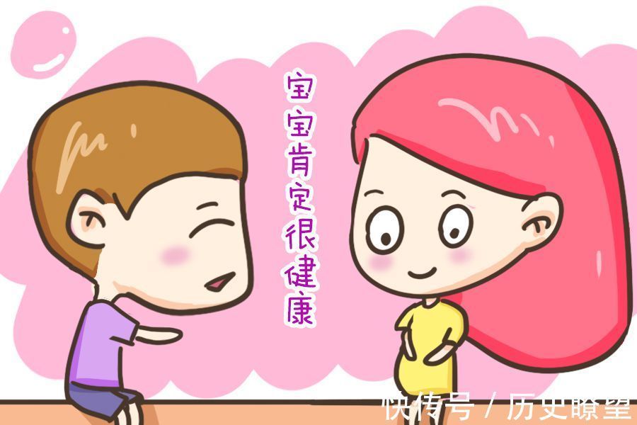 妈妈们|胎儿最怕的致畸形辐射源,有一种藏得太深,孕妈们要早清楚早预防