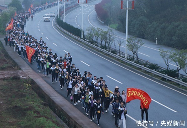 “相约春季，舞动青春”湖南衡南二中2021年高一年级研学远足活动