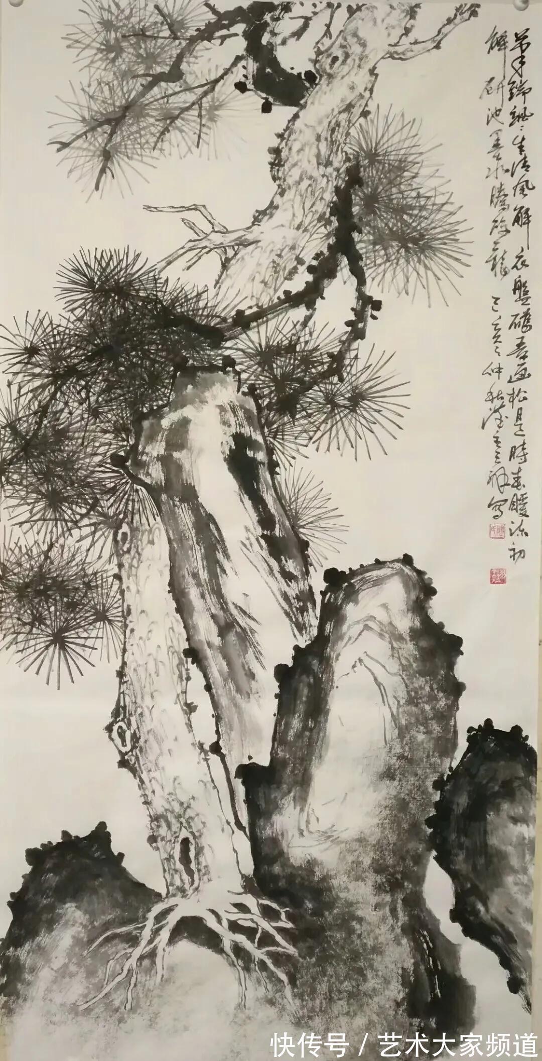 冷隽|2021中国实力派书画人物|陶天翊