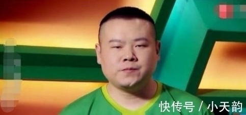 小岳岳|讽刺拒不道歉，岳云鹏：让我道歉只有十几人，不让道歉的有十几亿