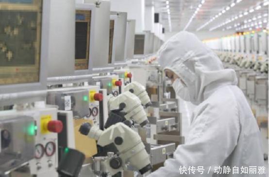 高通|又意图不轨美国竟想用400亿收购中国半导体企业，想都别想