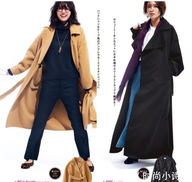 穿搭 今天,你穿什么颜色?最美的“黑色穿搭”灵感,原来我们都穿错了