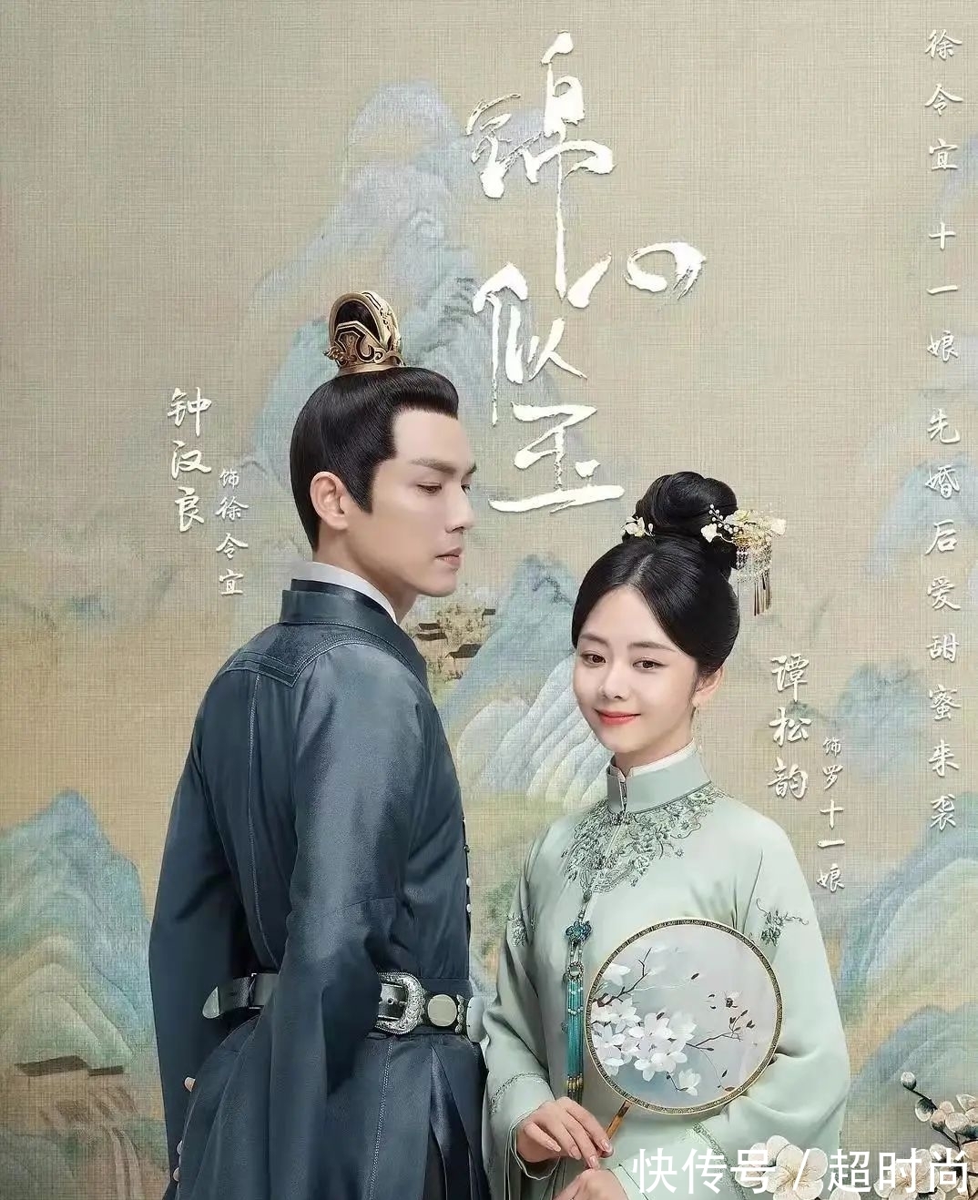 编辑!没有一个网络作家孤独成长