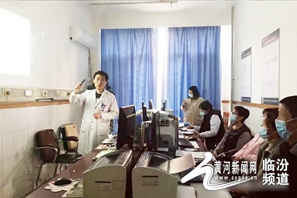 The Interventional Vascular Department of the Second People's Hospital of Linfen held a training for patients with thrombosis diseaseswould