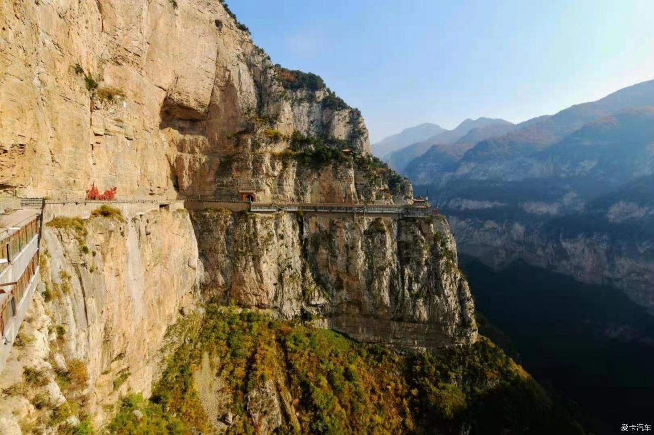 绵山风景