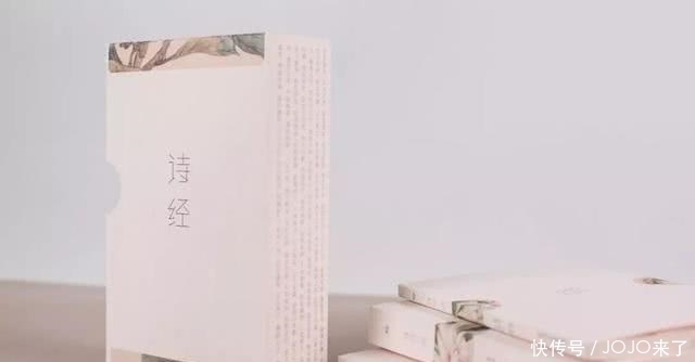 忠心|唐朝诗人用此诗,表达对朝廷的忠心,有多少人和我一样当成情诗了