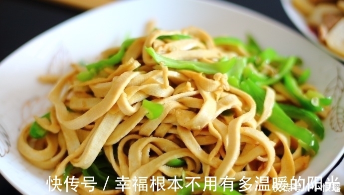 给家人做顿晚餐,3菜1主食,有荤有素,成本不到20元,经济又实惠