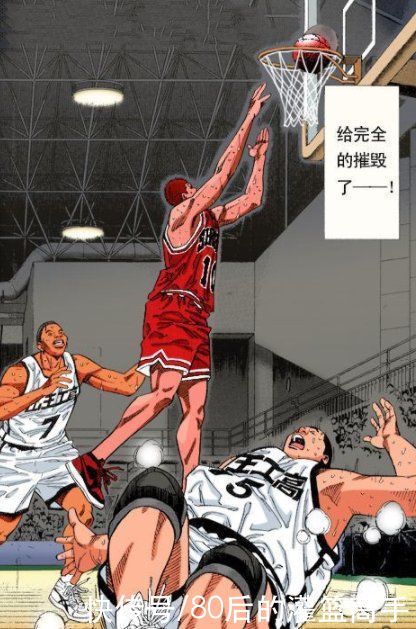 基础训练|灌篮高手这一细节足以体现彩子的功劳，她对樱木的成长很关键