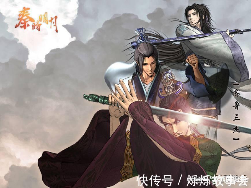 田言|《秦时明月》才是真正的高手如云